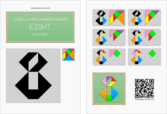 Tangram worksheet 86 : Eight - This worksheet is available for free download at http://www.tangram-channel.com