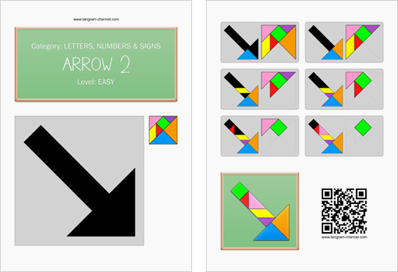 Tangram worksheet 12 : Arrow 2 - This worksheet is available for free download at http://www.tangram-channel.com