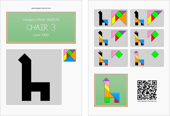 Tangram worksheet 223 : Chair 3 - This worksheet is available for free download at http://www.tangram-channel.com