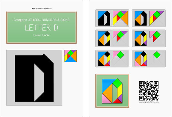 Tangram worksheet 113 : Letter D - This worksheet is available for free download at http://www.tangram-channel.com