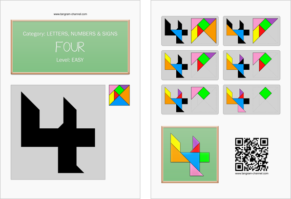 Tangram worksheet 47 : Four - This worksheet is available for free download at http://www.tangram-channel.com