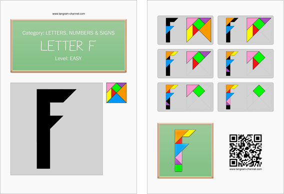 Tangram worksheet 95 : Letter F - This worksheet is available for free download at http://www.tangram-channel.com