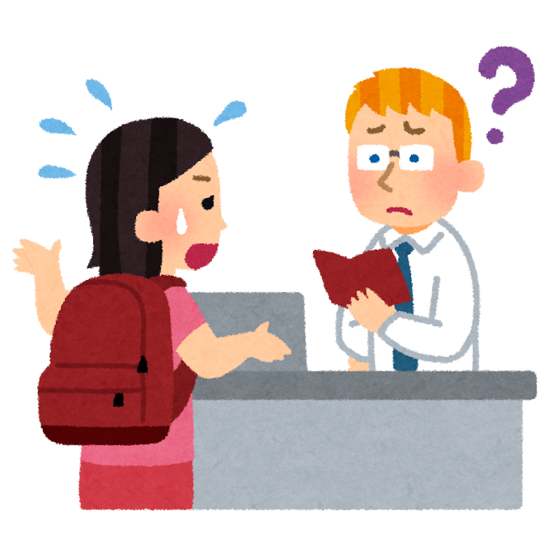 日常 佐治拓人 Saji Takuto