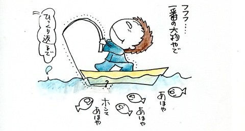 2012.3.18
