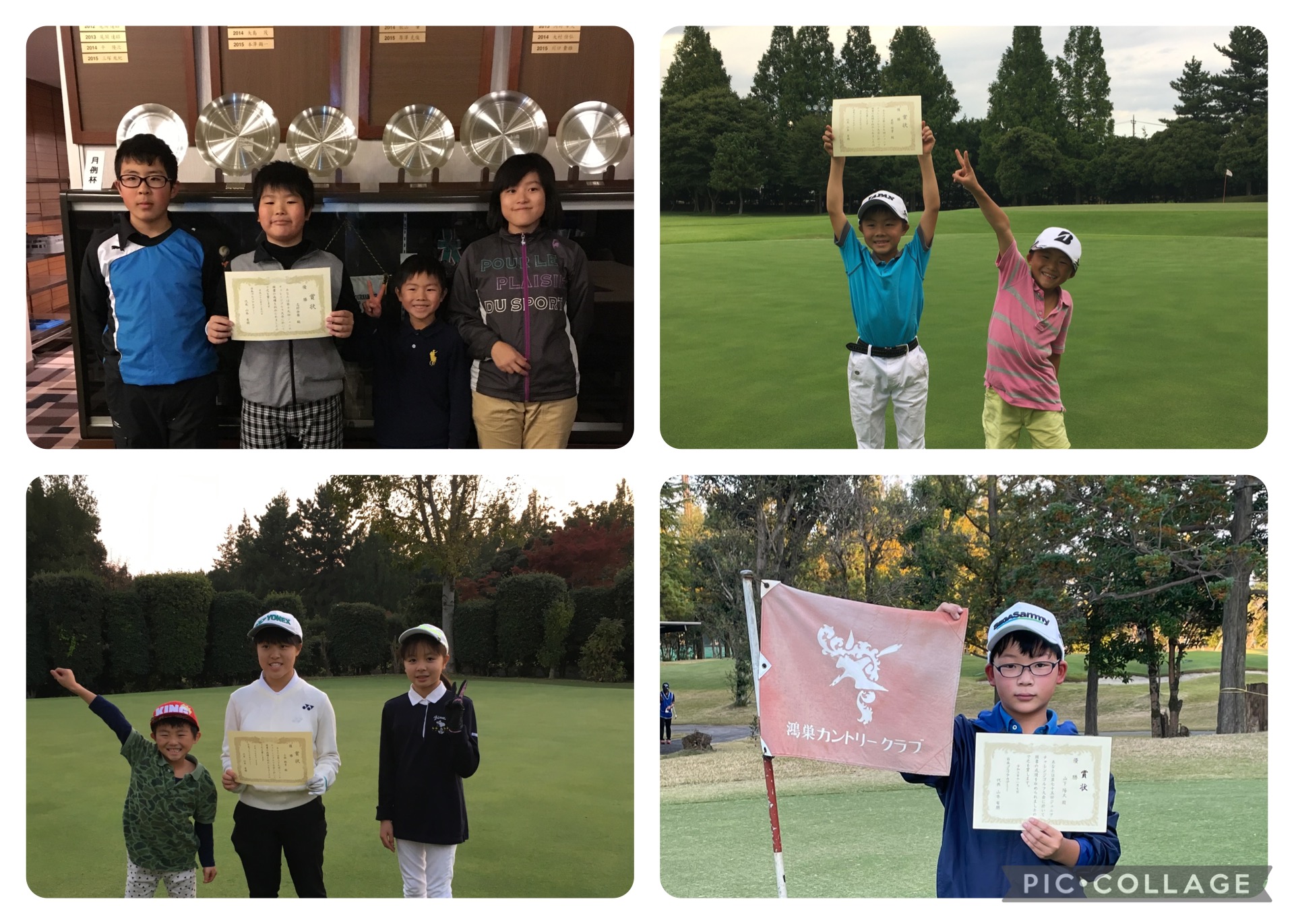Jr.チャレンジGolf大会　第100回を迎えました