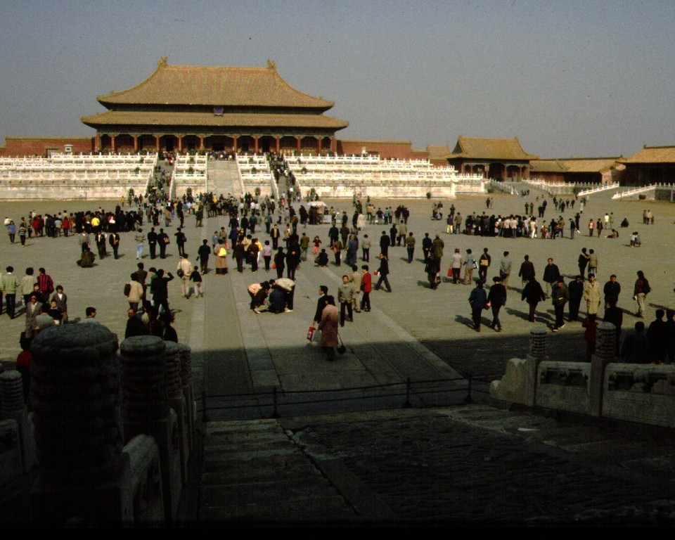 Forbidden City