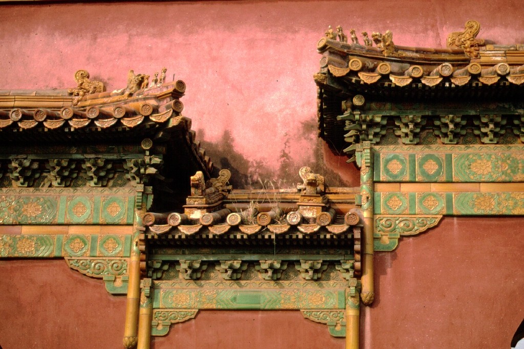 Forbidden City