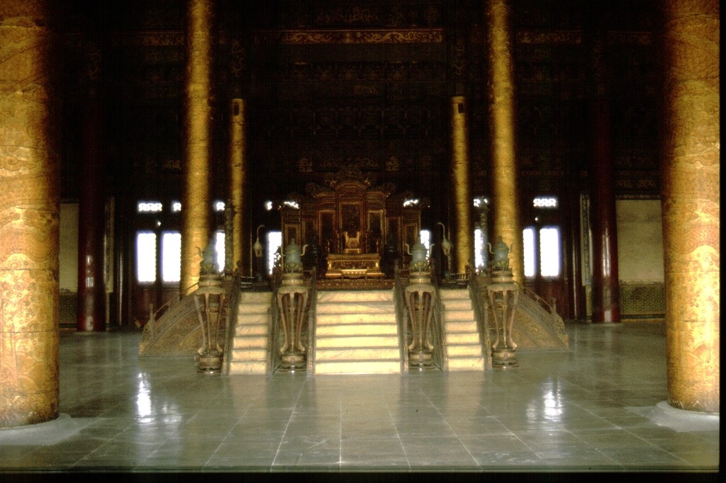 Forbidden City