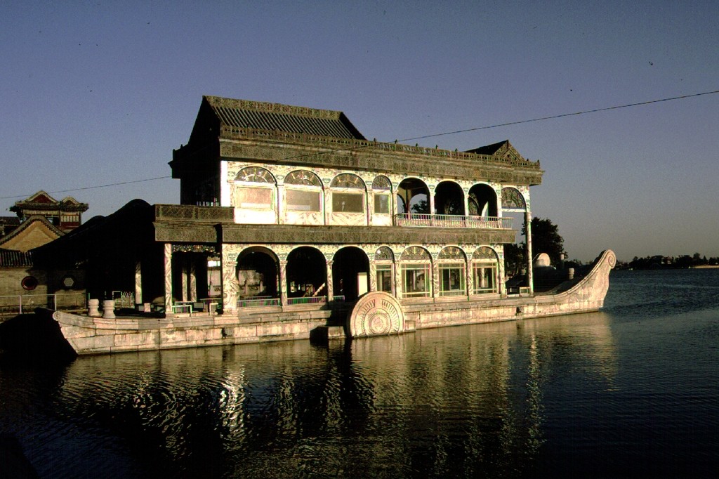 Summer Palace