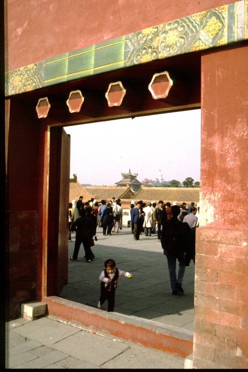 Forbidden City