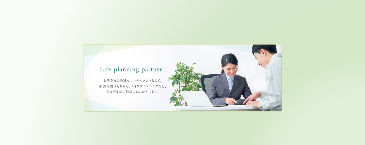 株式会社ワイズマン