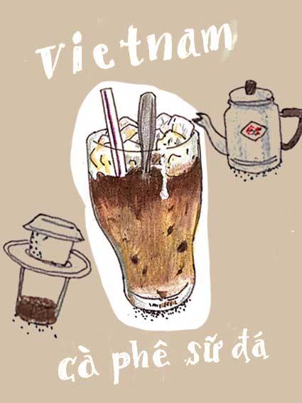 カフェスアダー
