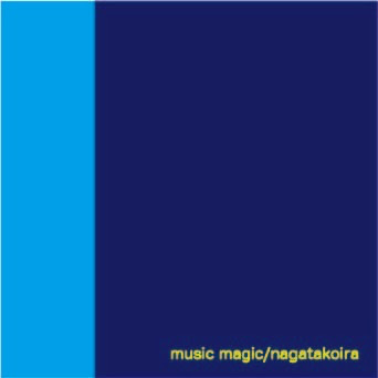 1st full album『music magic』