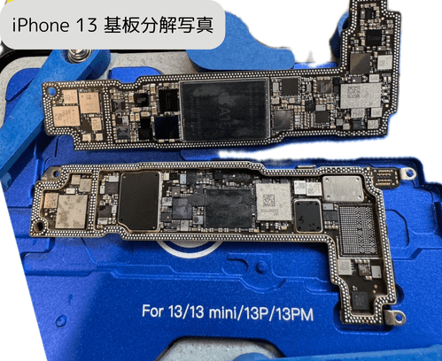 水没したiPhone 13 基盤修理でデータ復旧 - カバーガレージ
