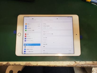 Apple iPadmini5画面修理方法 - カバーガレージ恵比寿|スマホ Apple iPadmini5画面修理方法 - カバーガレージ恵比寿|スマホ
