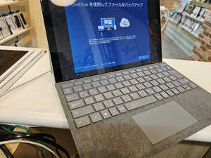 Surface修理来店受付