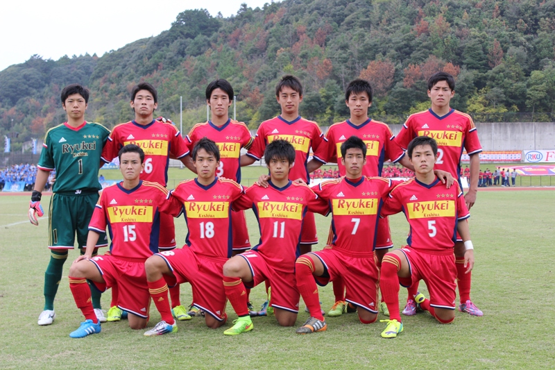 千葉県予選 - 流通経済大学付属柏高等学校サッカー部父母会応援 千葉県予選 - 流通経済大学付属柏高等学校サッカー部父母会応援