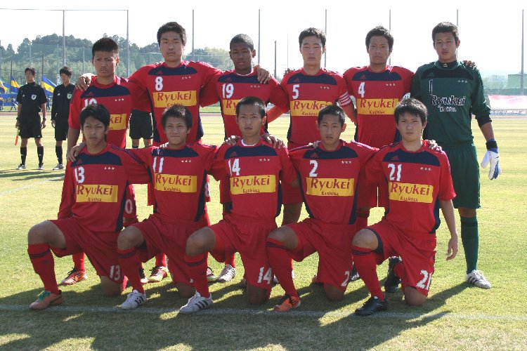 千葉県予選 - 流通経済大学付属柏高等学校サッカー部父母会応援 千葉県予選 - 流通経済大学付属柏高等学校サッカー部父母会応援