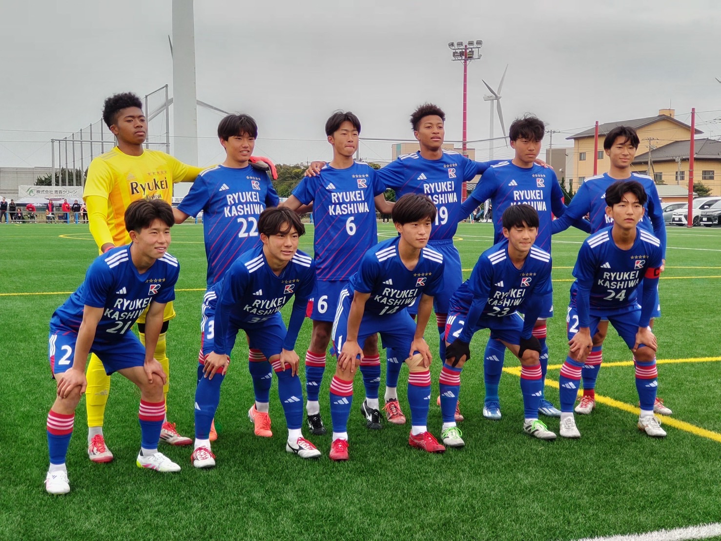 ホーム - 流通経済大学付属柏高等学校サッカー部父母会応援