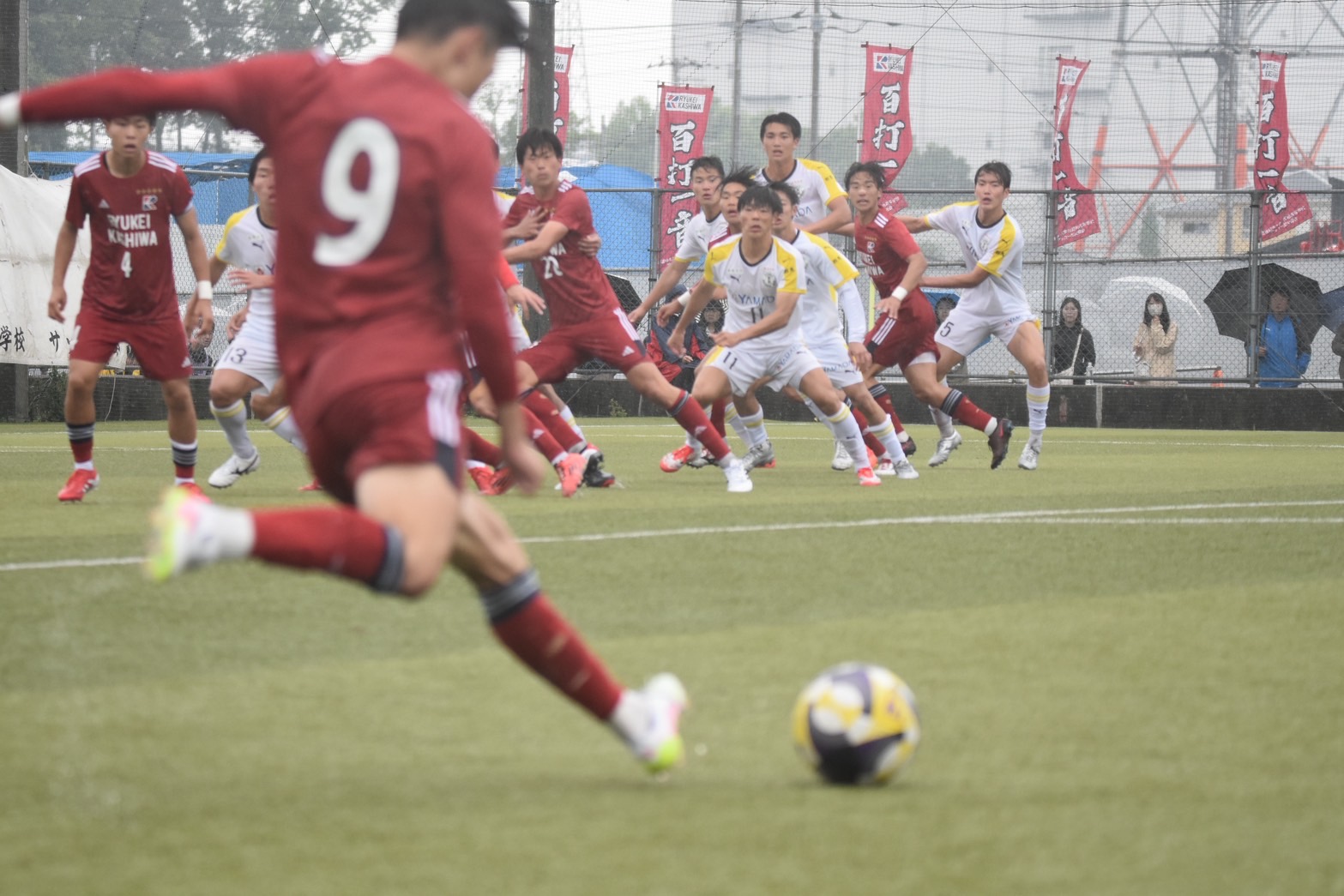 ホーム - 流通経済大学付属柏高等学校サッカー部父母会応援