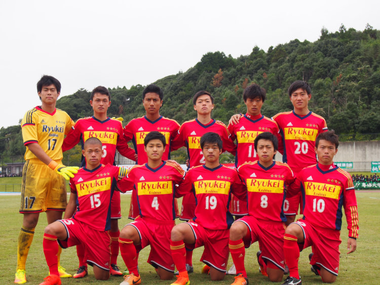 千葉県予選 - 流通経済大学付属柏高等学校サッカー部父母会応援 千葉県予選 - 流通経済大学付属柏高等学校サッカー部父母会応援