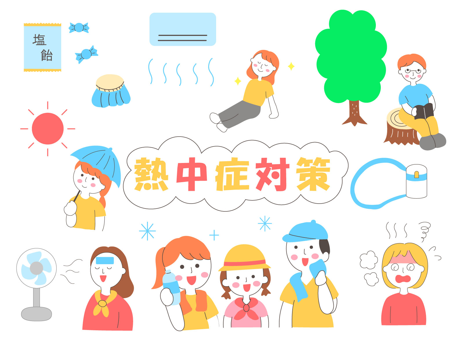 沖縄の中小企業が絶対に知っておくべき夏場の労務管理法｜命を守る熱中症対策と企業の責任