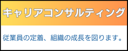 中央揃えの画像