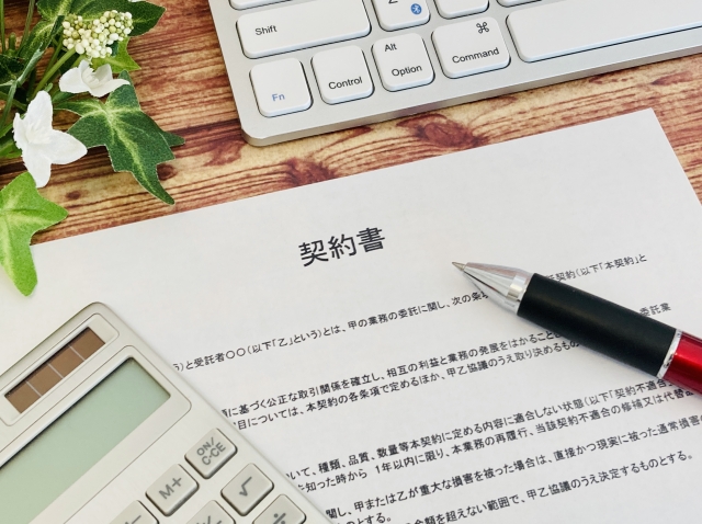 【事業主必見】フリーランスにも労災認定？「実態は雇用」と判断されるケースとは