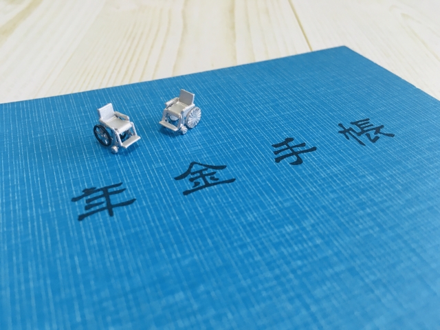 若者は損をしてる？そう感じる年金制度の“伝え方”に足りなかったもの