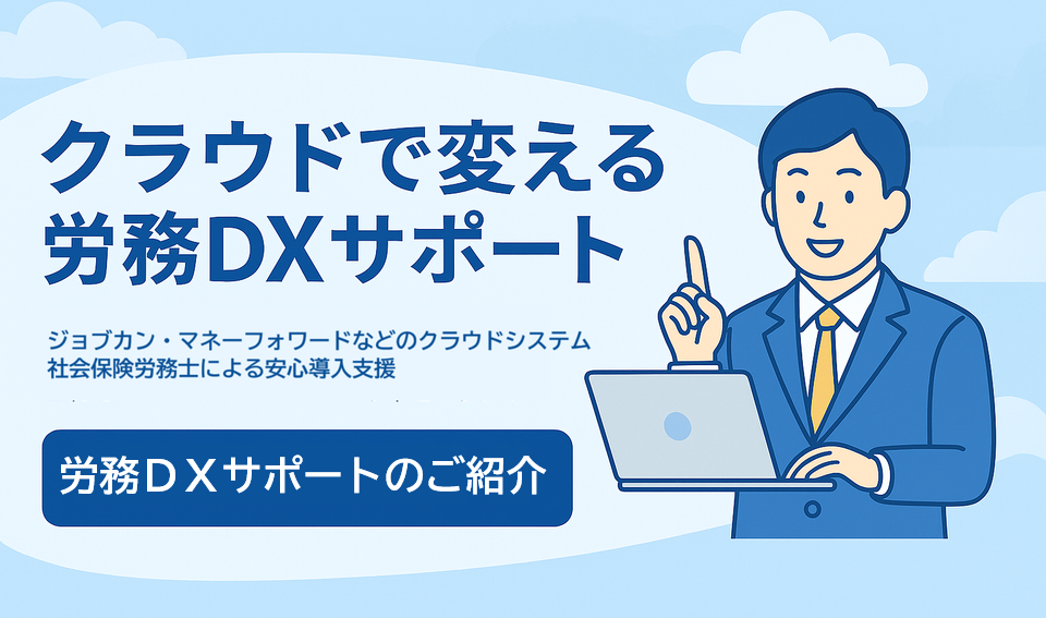 記事画像