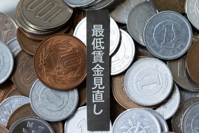 沖縄県の最低賃金が改定！企業と労働者が知るべきポイント