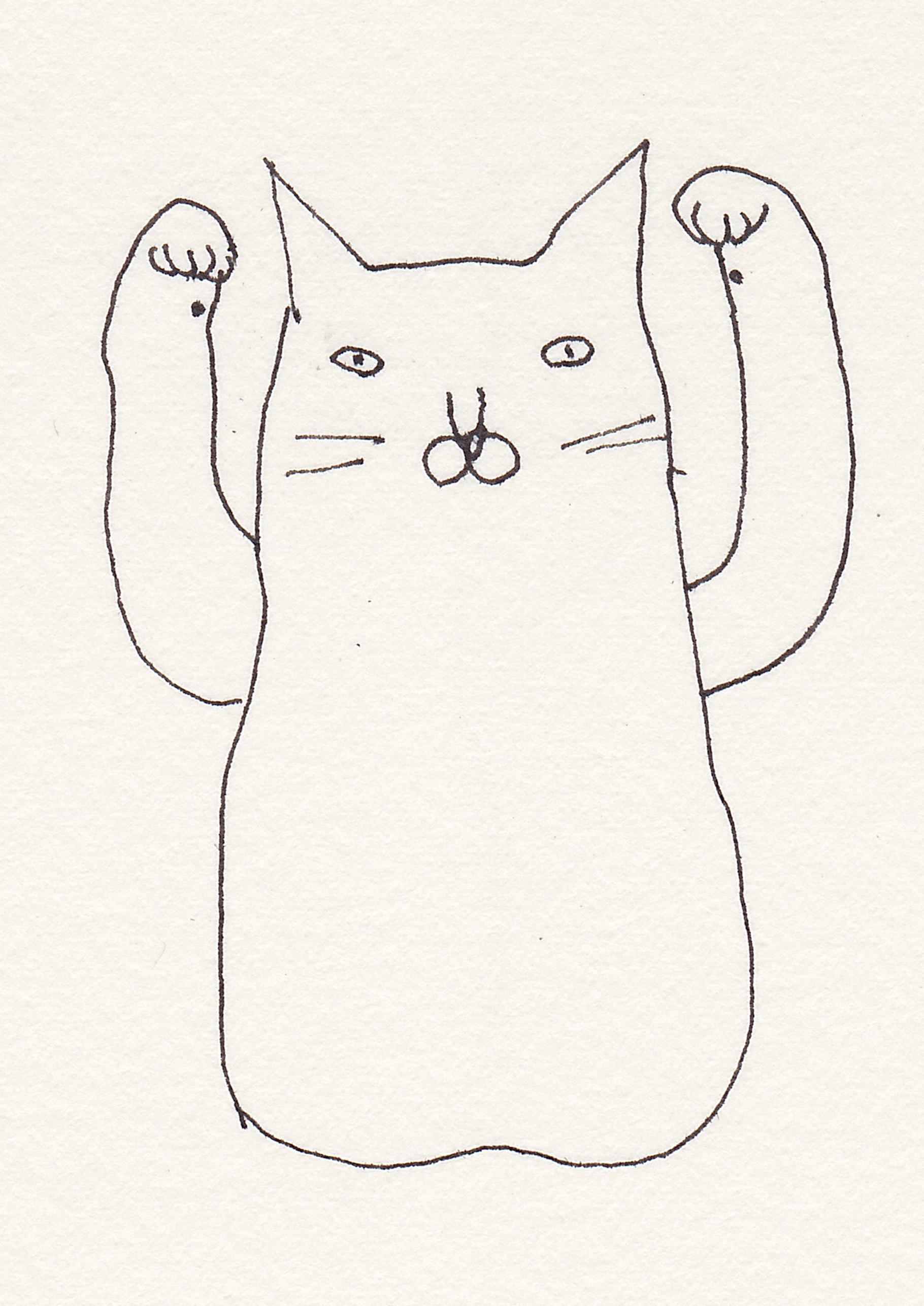 Link ほたる庵の陶猫に出会えるshop 招き猫製作所ほたる庵 Link ほたる庵の陶猫に出会えるshop 招き猫製作所ほたる庵