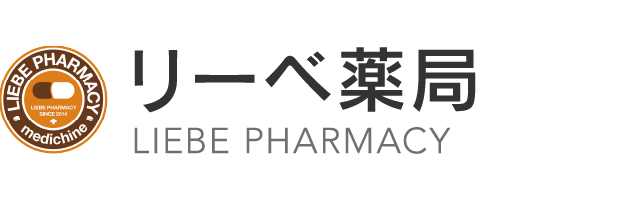 VPS 合同会社 代表 新海博さん（リーベ薬局開設者／薬剤師）
