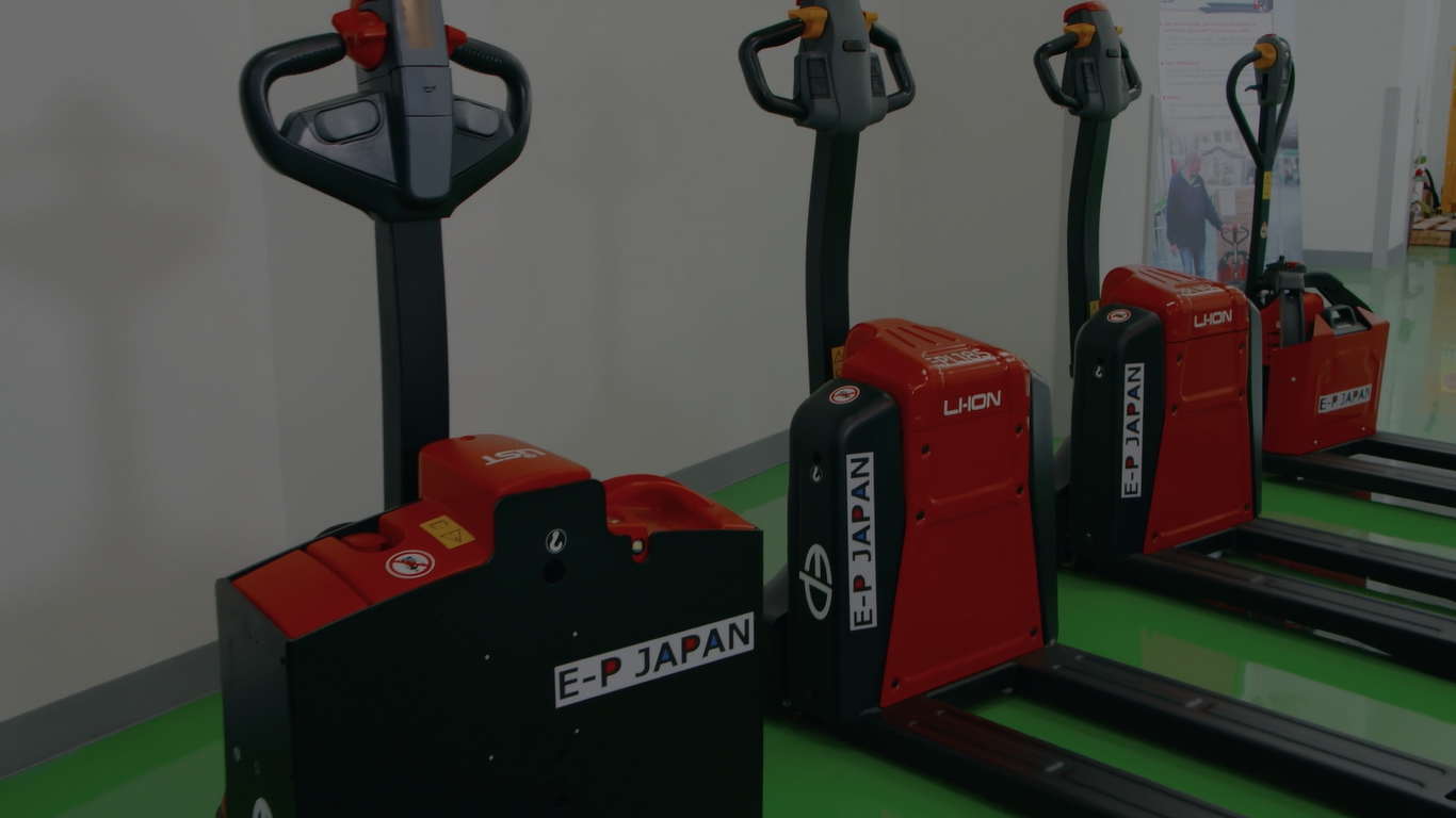 電動パレットトラック - E-P JAPAN株式会社 電動パレットトラック - E-P JAPAN株式会社