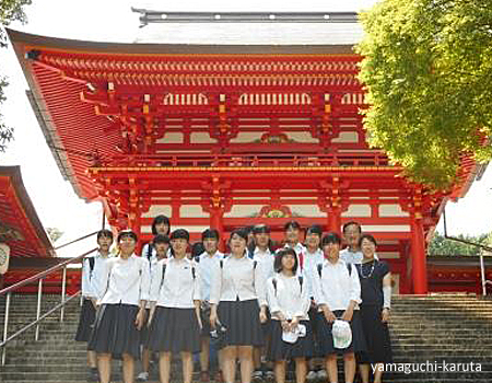 第40回全国高等学校小倉百人一首かるた選手権大会