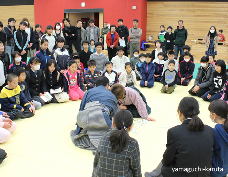 第8回山口県初心者かるた大会