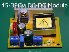 DCDCコンバータ 390V 5A 真空管アンプ 定電圧定電流 高電圧 管理番号[DC0075A16]