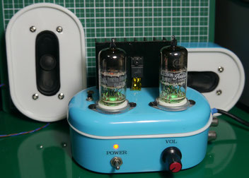 12V Low Voltage tube amp