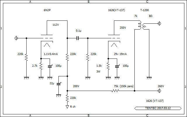 1626 (VT-137) Single-Ended (SE) Tube Amp schematic　1626 (VT-137) シングルアンプ回路図