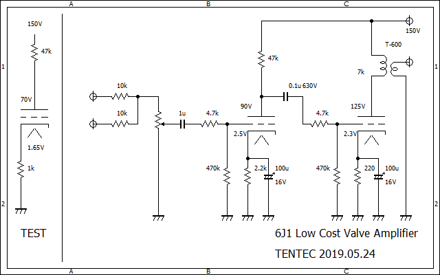 DIY 6J1 Low Cost Valve Amplifier プリアンプキット改造、モノラル真空管ミニアンプ 自作回路（実測電圧）