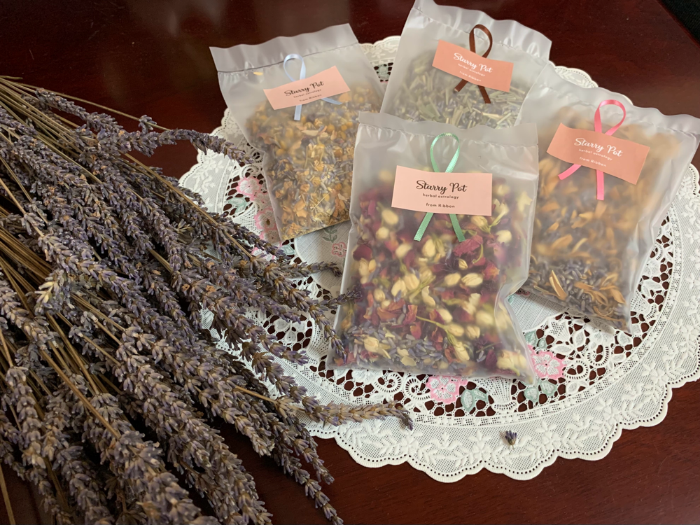 Starry pot - ribbon-stella ページ！