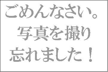 横浜の東横線綱島の美容室キュライヘアーは、東横線綱島駅から歩いて５分ほどです。
