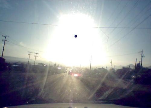 Explosion