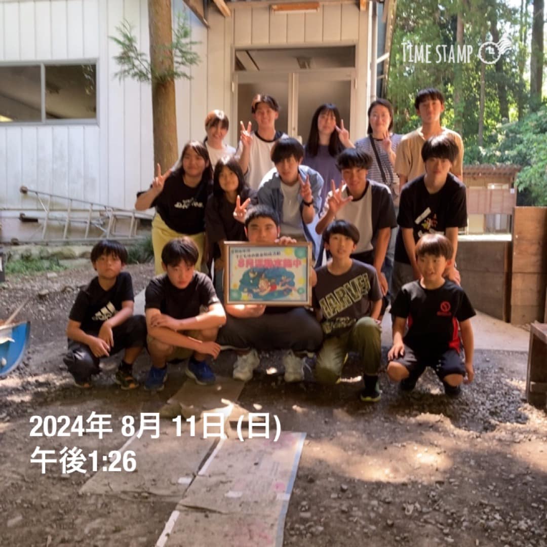 「第25回子どもキャンプ」開催