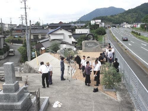 「長崎原爆忌」　開会前風景（非核三原則の貫徹と核兵器廃絶を誓う碑之前にて）