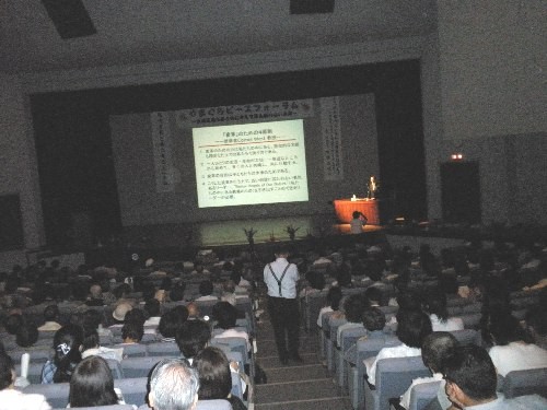 秋葉市長の公演風景　2