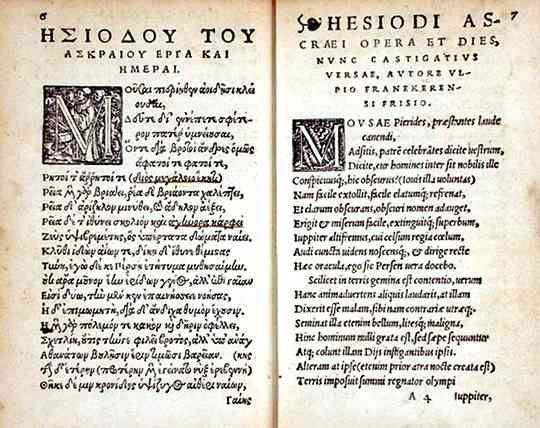 ティアナのアポロニウス：キリストの時代に生きた謎の「ギリシャのイエス」