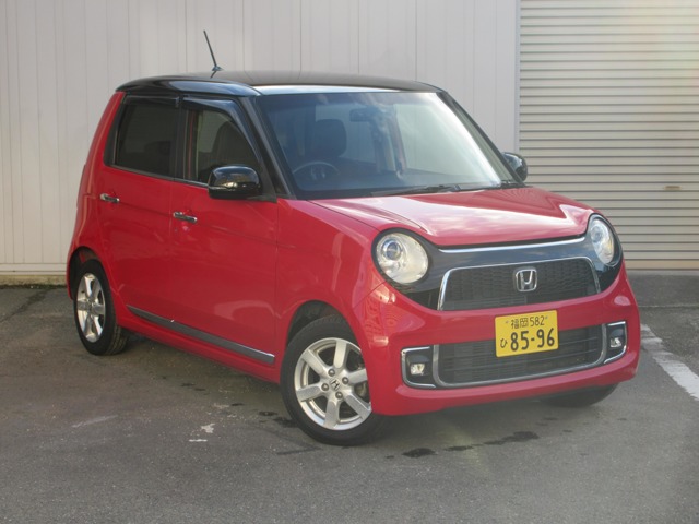 ※貸出OK