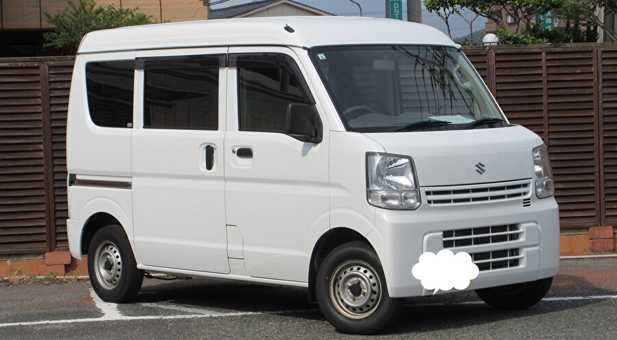 ※貸出OK
