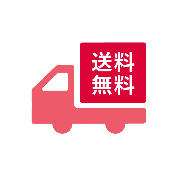 明治の宅配で健康生活はじめましょう